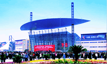 義烏國際商貿城一區大門